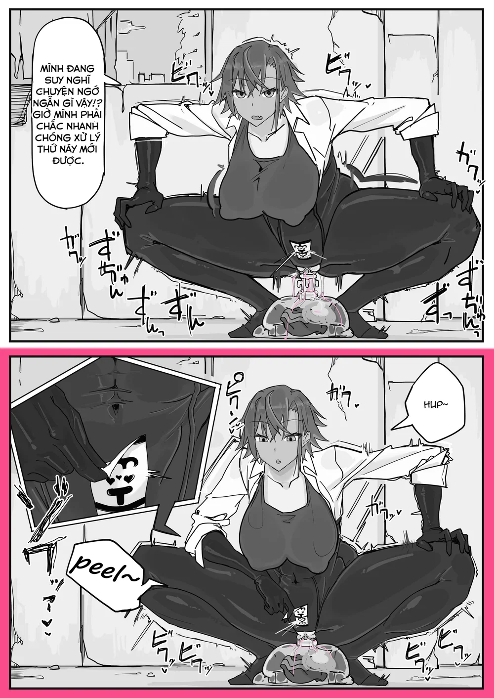 Taiinmasen Ni Oite Kankaku Shadan Fuda Wa Hissu... - Chap 3 - 3