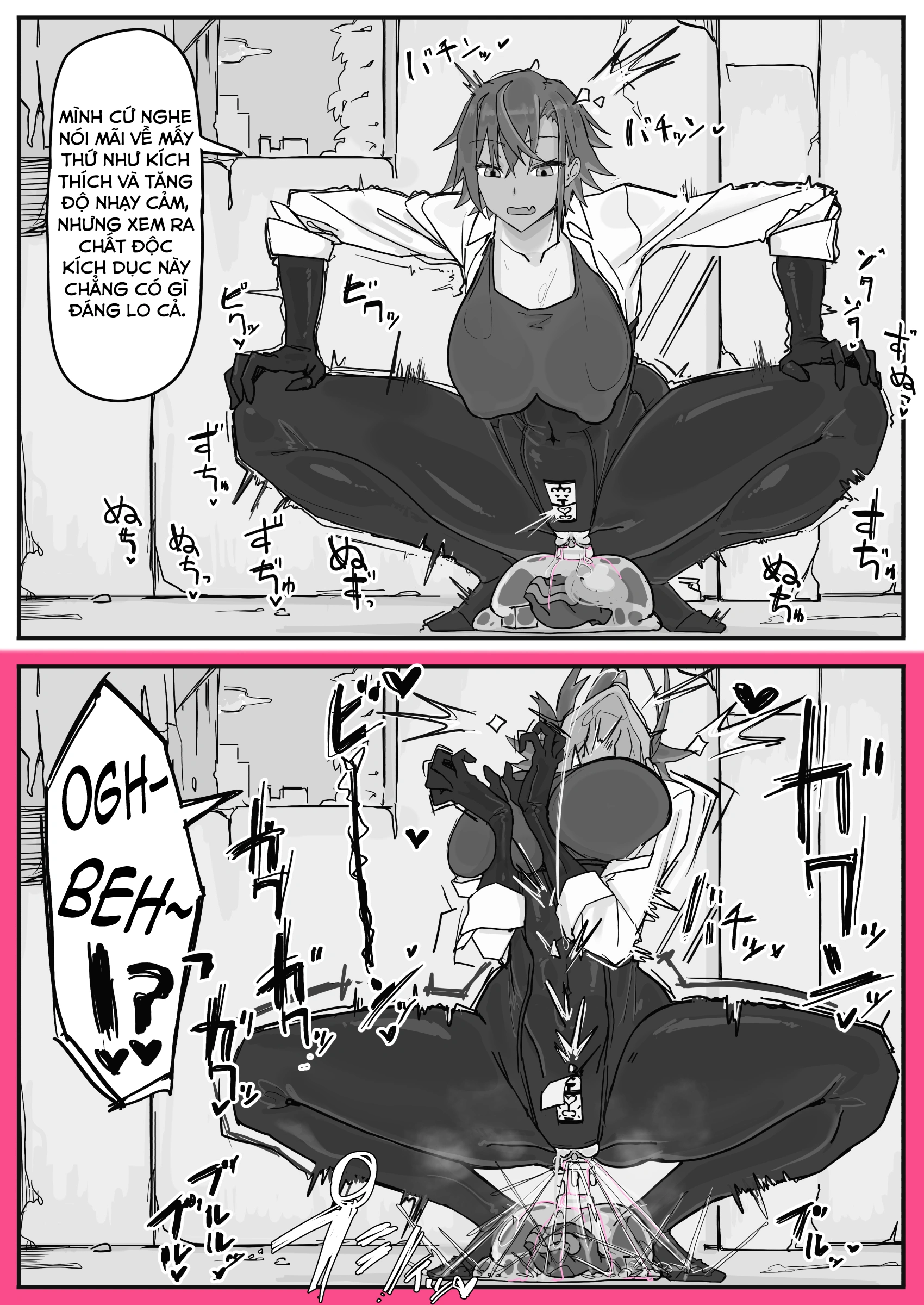 Taiinmasen Ni Oite Kankaku Shadan Fuda Wa Hissu... - Chap 3 - 4