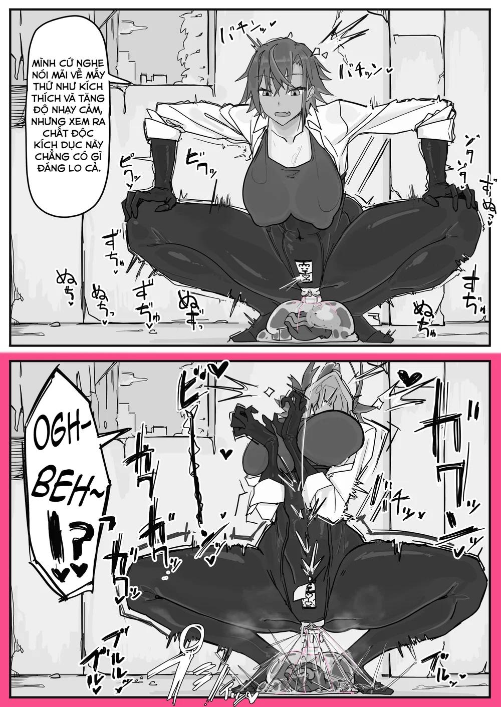 Taiinmasen Ni Oite Kankaku Shadan Fuda Wa Hissu... - Chap 3 - 4