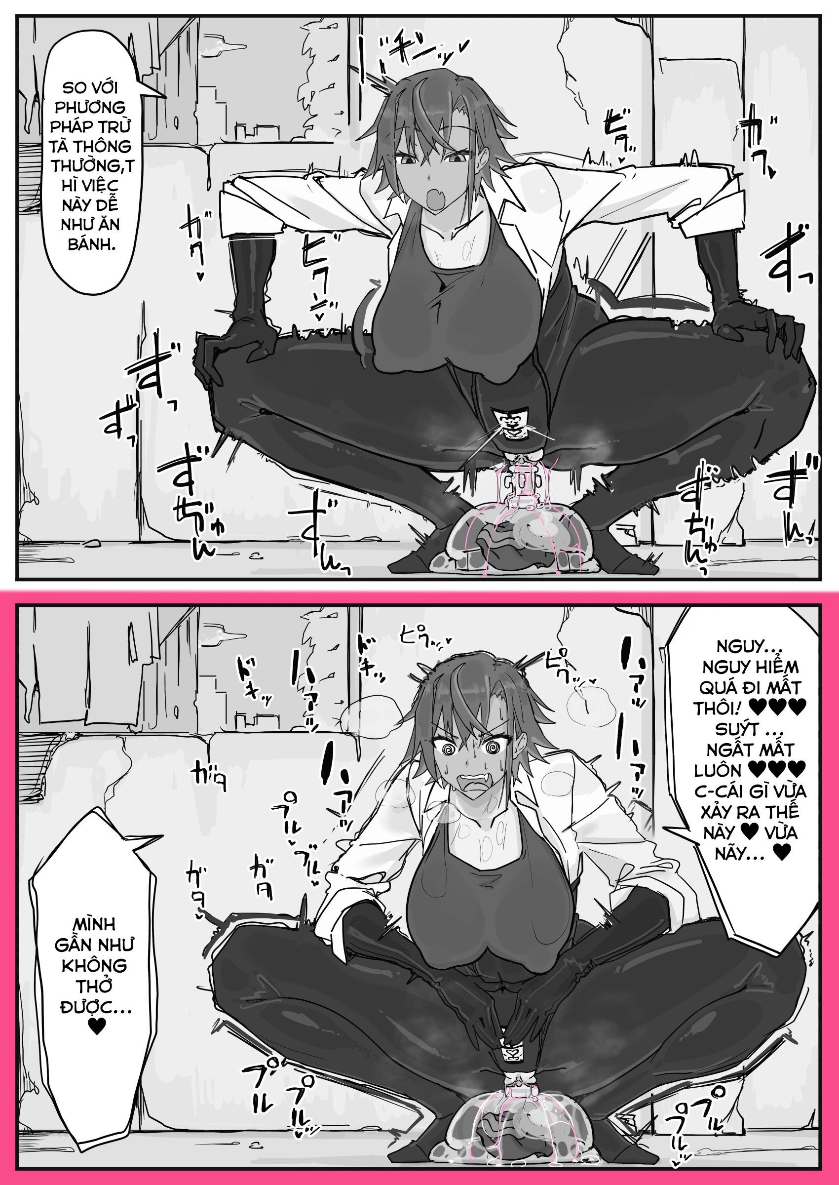 Taiinmasen Ni Oite Kankaku Shadan Fuda Wa Hissu... - Chap 3 - 5