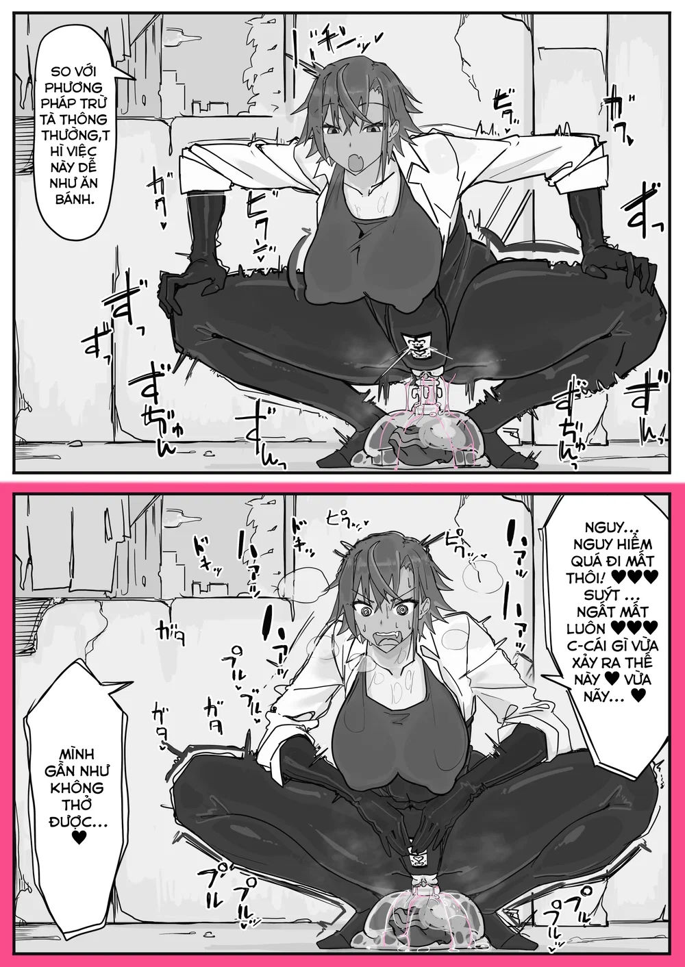 Taiinmasen Ni Oite Kankaku Shadan Fuda Wa Hissu... - Chap 3 - 5