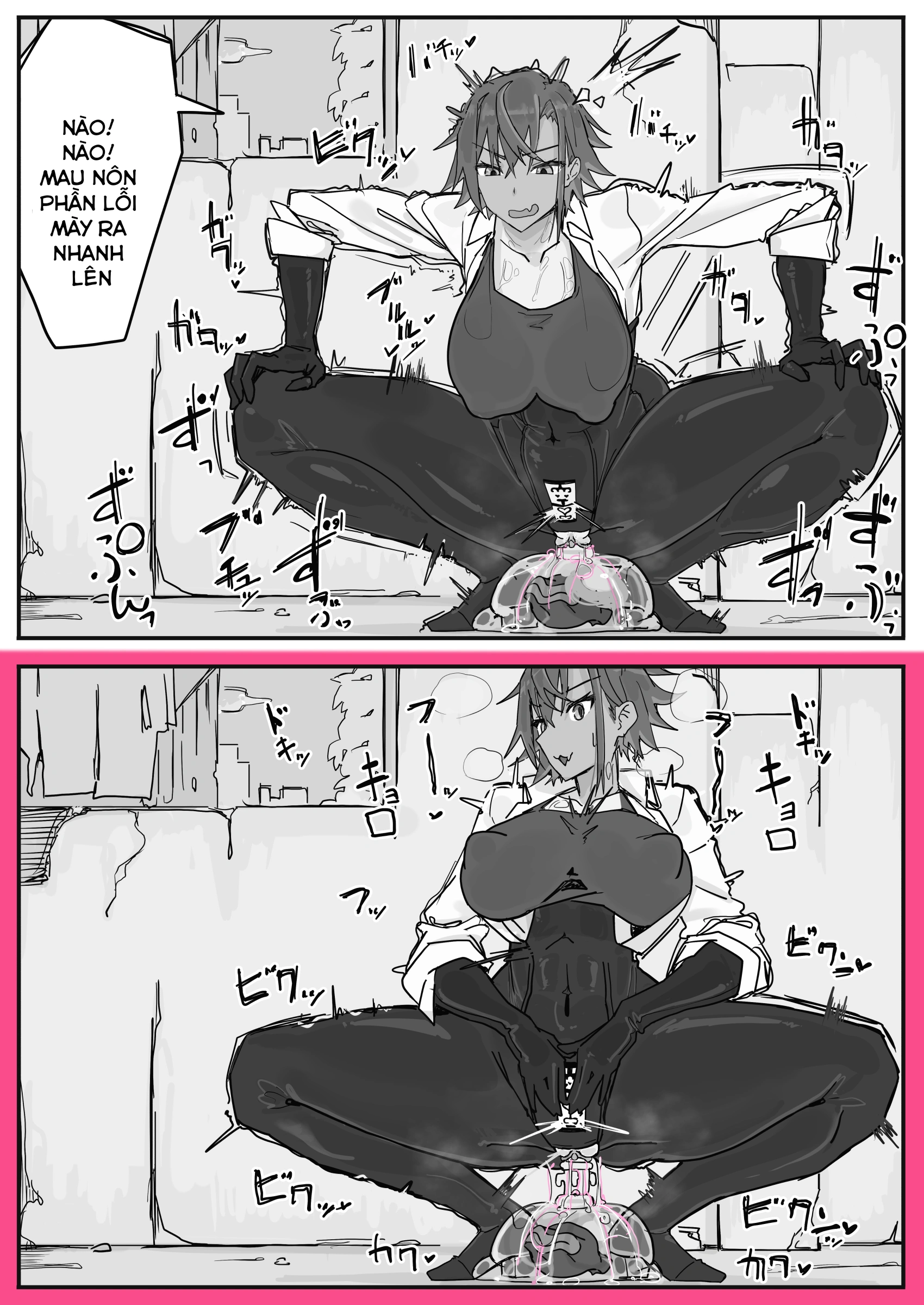 Taiinmasen Ni Oite Kankaku Shadan Fuda Wa Hissu... - Chap 3 - 6