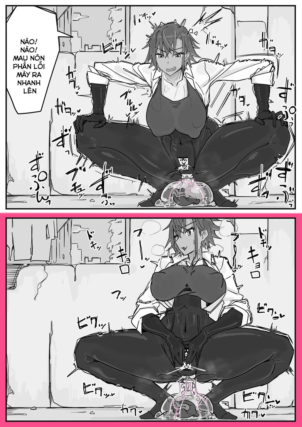Taiinmasen Ni Oite Kankaku Shadan Fuda Wa Hissu... - Chap 3 - 6