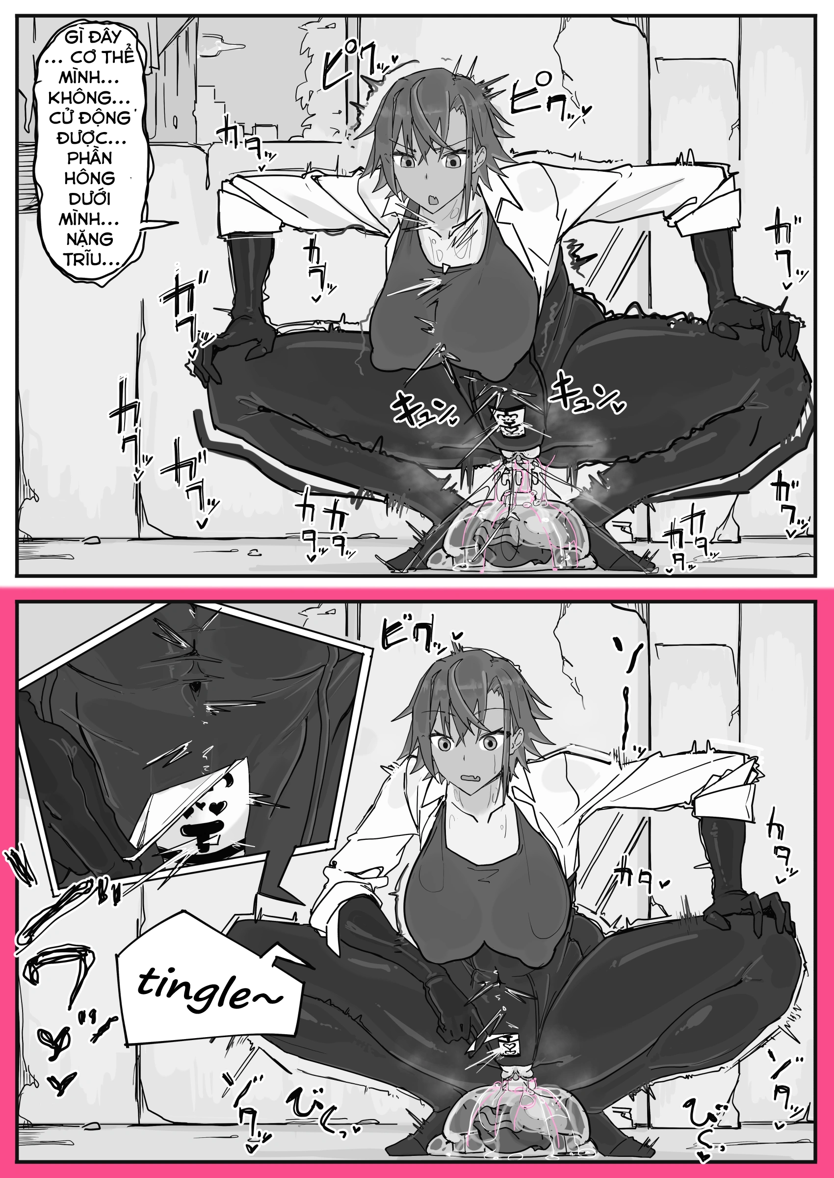 Taiinmasen Ni Oite Kankaku Shadan Fuda Wa Hissu... - Chap 3 - 7