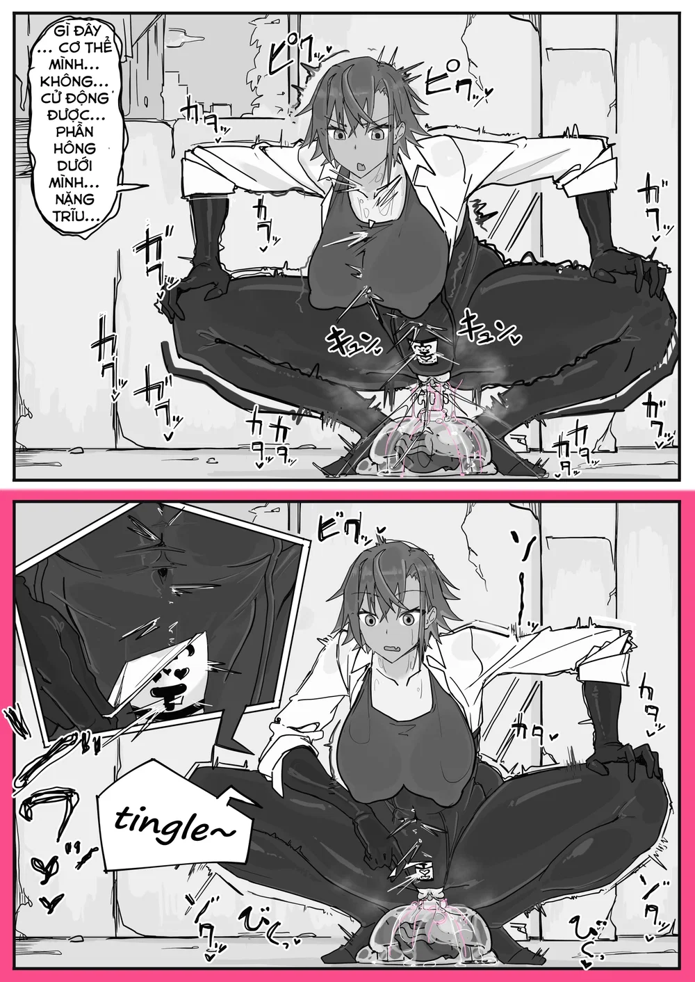 Taiinmasen Ni Oite Kankaku Shadan Fuda Wa Hissu... - Chap 3 - 7