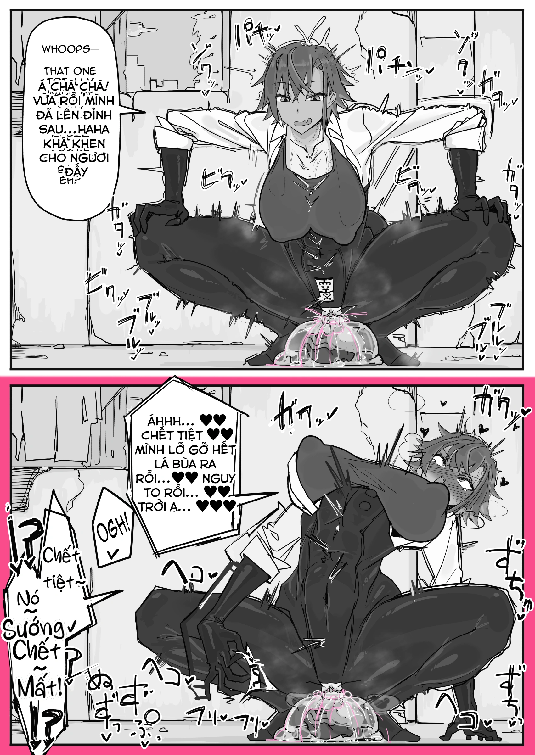 Taiinmasen Ni Oite Kankaku Shadan Fuda Wa Hissu... - Chap 3 - 9