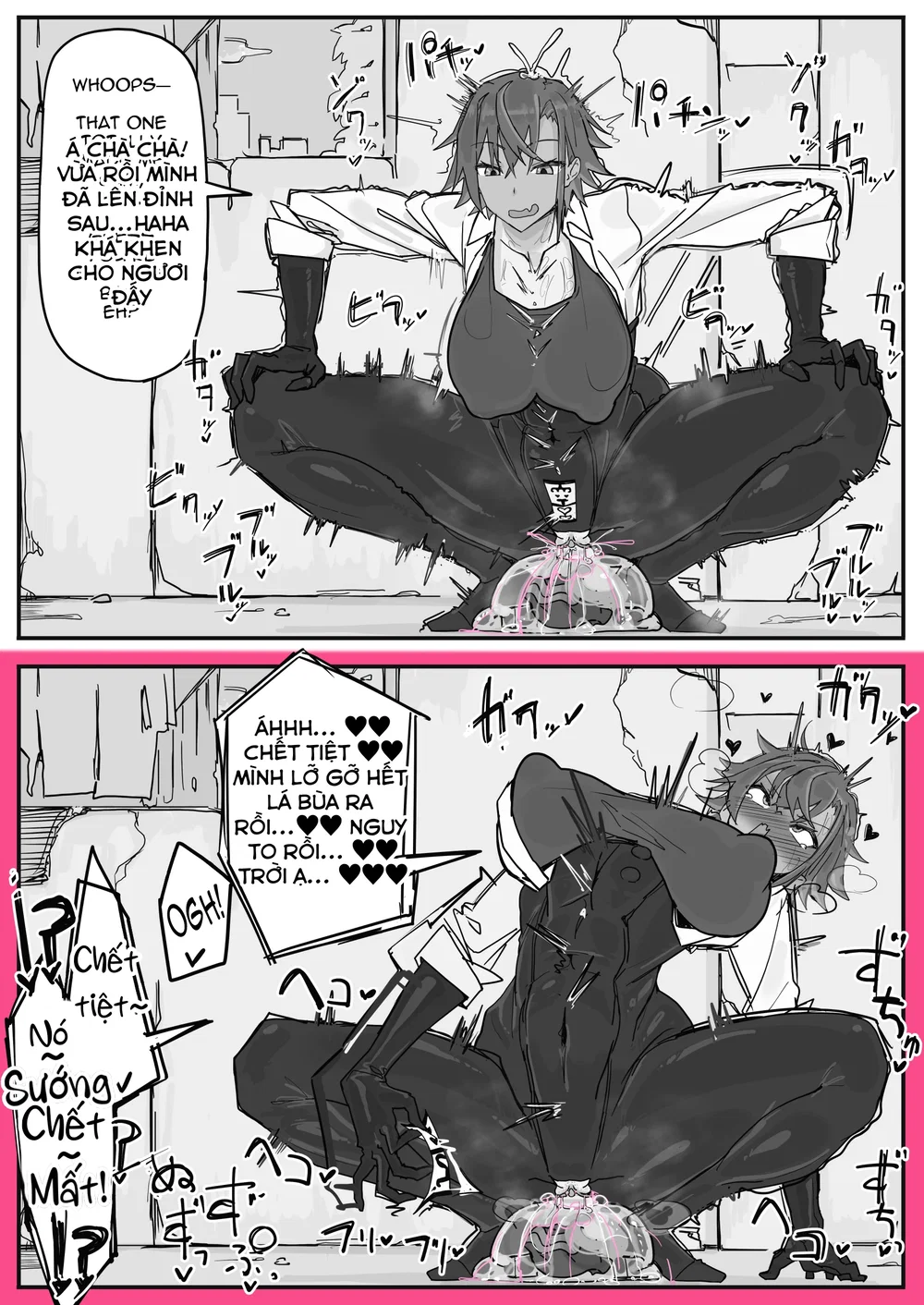 Taiinmasen Ni Oite Kankaku Shadan Fuda Wa Hissu... - Chap 3 - 9