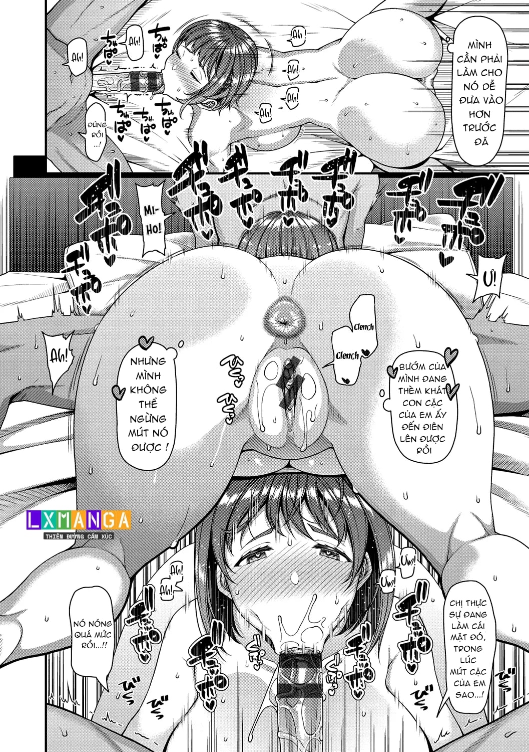 Tsuma Fes ~Aniyome Netorase Kounin Tanetsuke~ - Chap 2 - 12