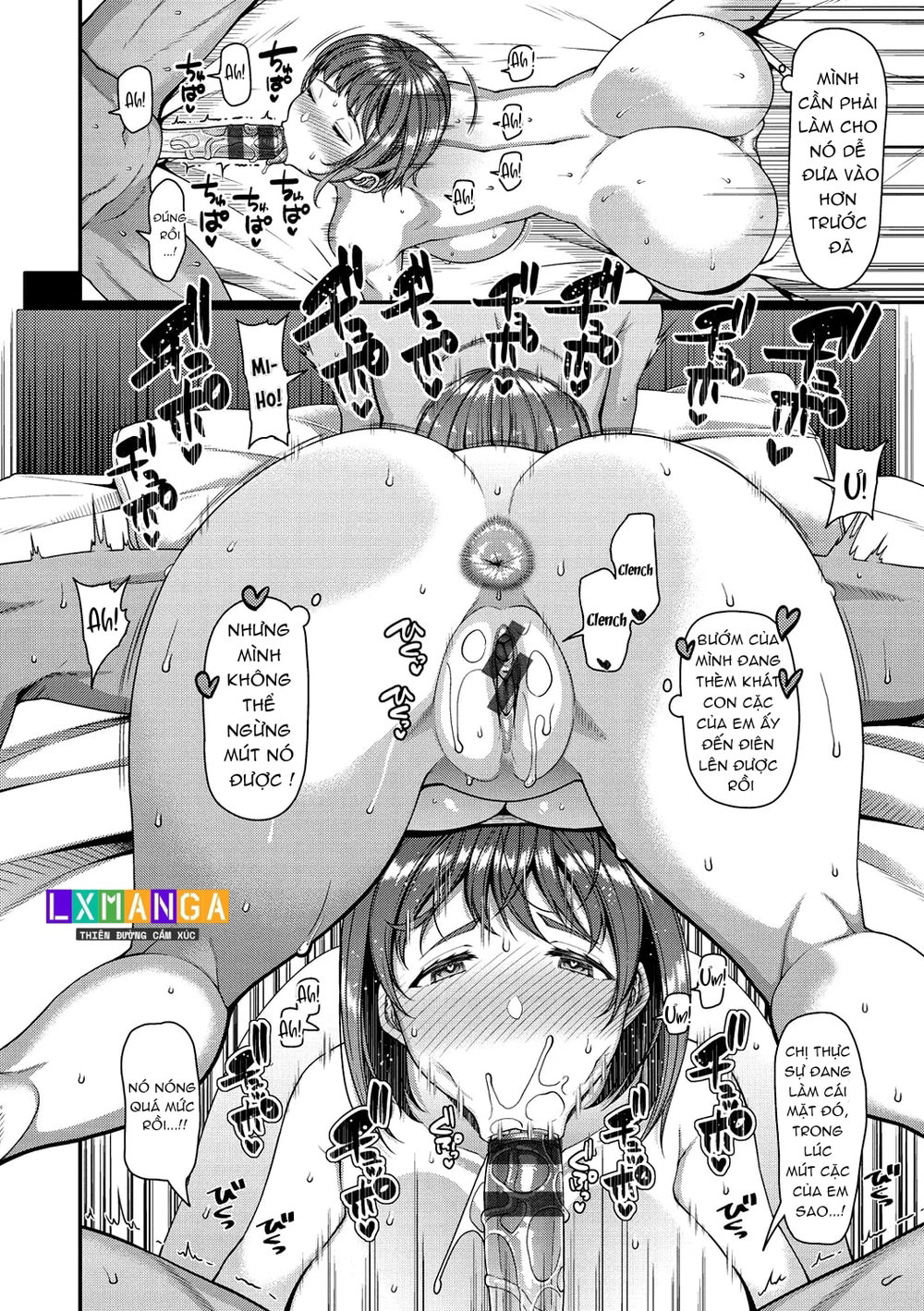 Tsuma Fes ~Aniyome Netorase Kounin Tanetsuke~ - Chap 2 - 12