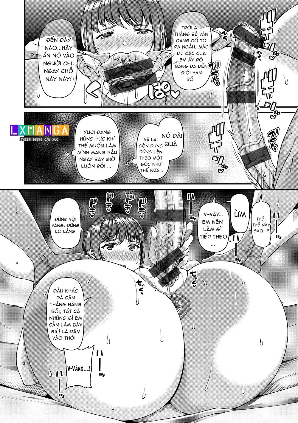 Tsuma Fes ~Aniyome Netorase Kounin Tanetsuke~ - Chap 2 - 16
