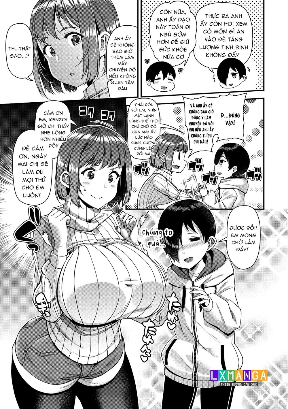 Tsuma Fes ~Aniyome Netorase Kounin Tanetsuke~ - Chap 2 - 5