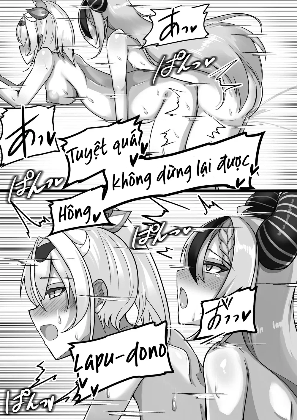 Này... Ta là Tổng soái của các ngươi đó... - Chap 1 - 16