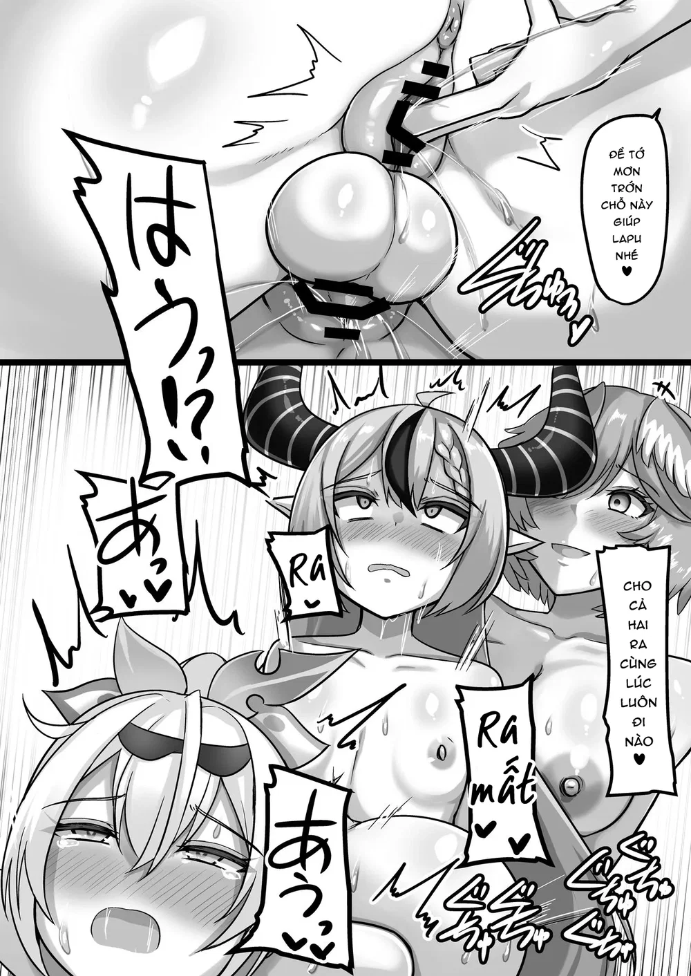 Này... Ta là Tổng soái của các ngươi đó... - Chap 1 - 17