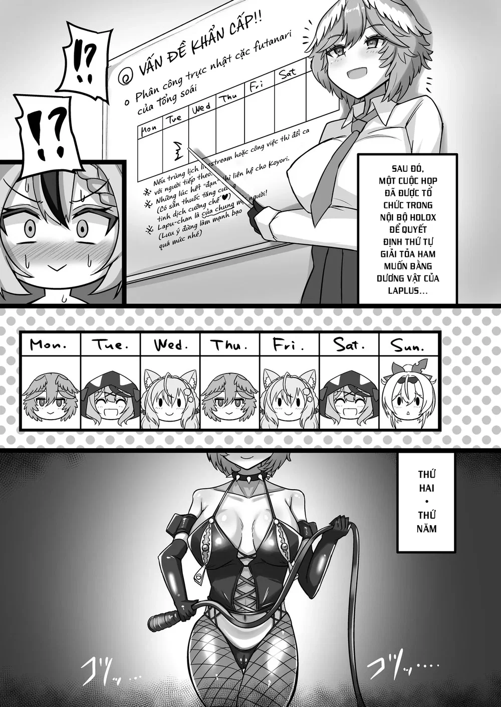 Này... Ta là Tổng soái của các ngươi đó... - Chap 1 - 20