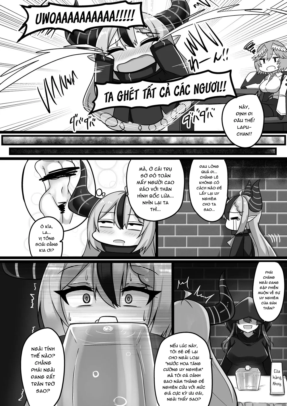 Này... Ta là Tổng soái của các ngươi đó... - Chap 1 - 3