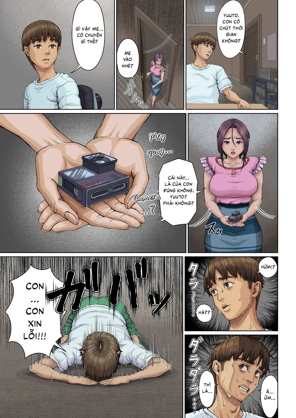 Haha Ana ni Irazumba... - Oneshot - 11