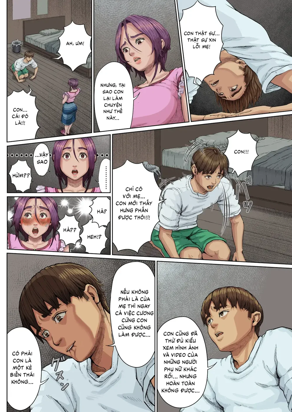 Haha Ana ni Irazumba... - Oneshot - 12