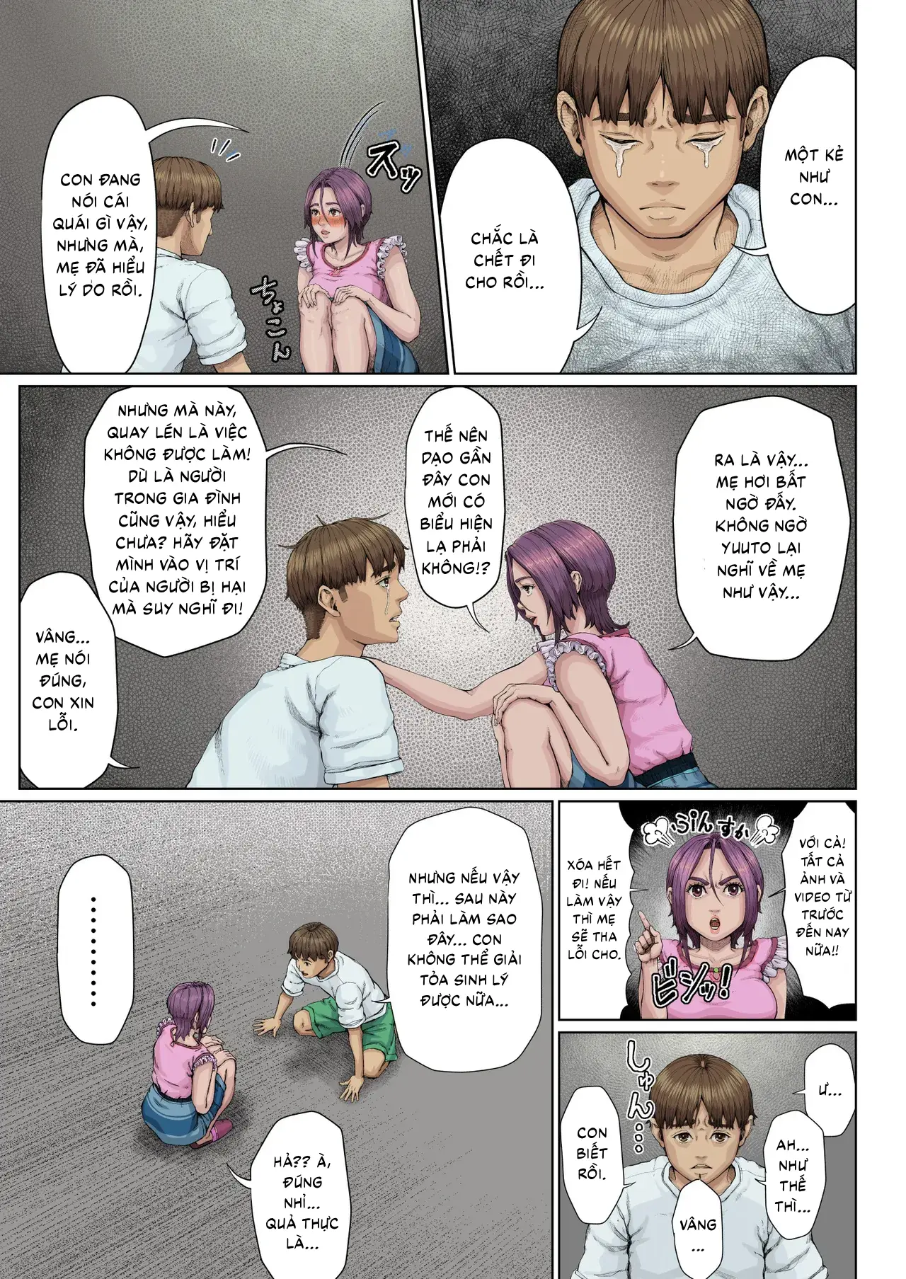 Haha Ana ni Irazumba... - Oneshot - 13