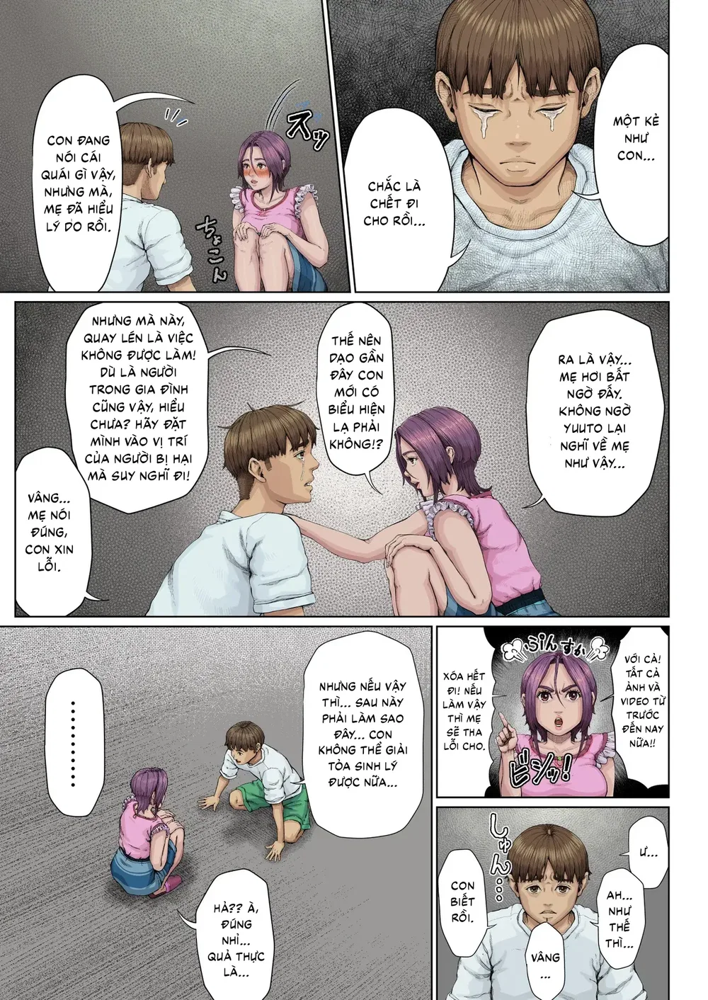 Haha Ana ni Irazumba... - Oneshot - 13
