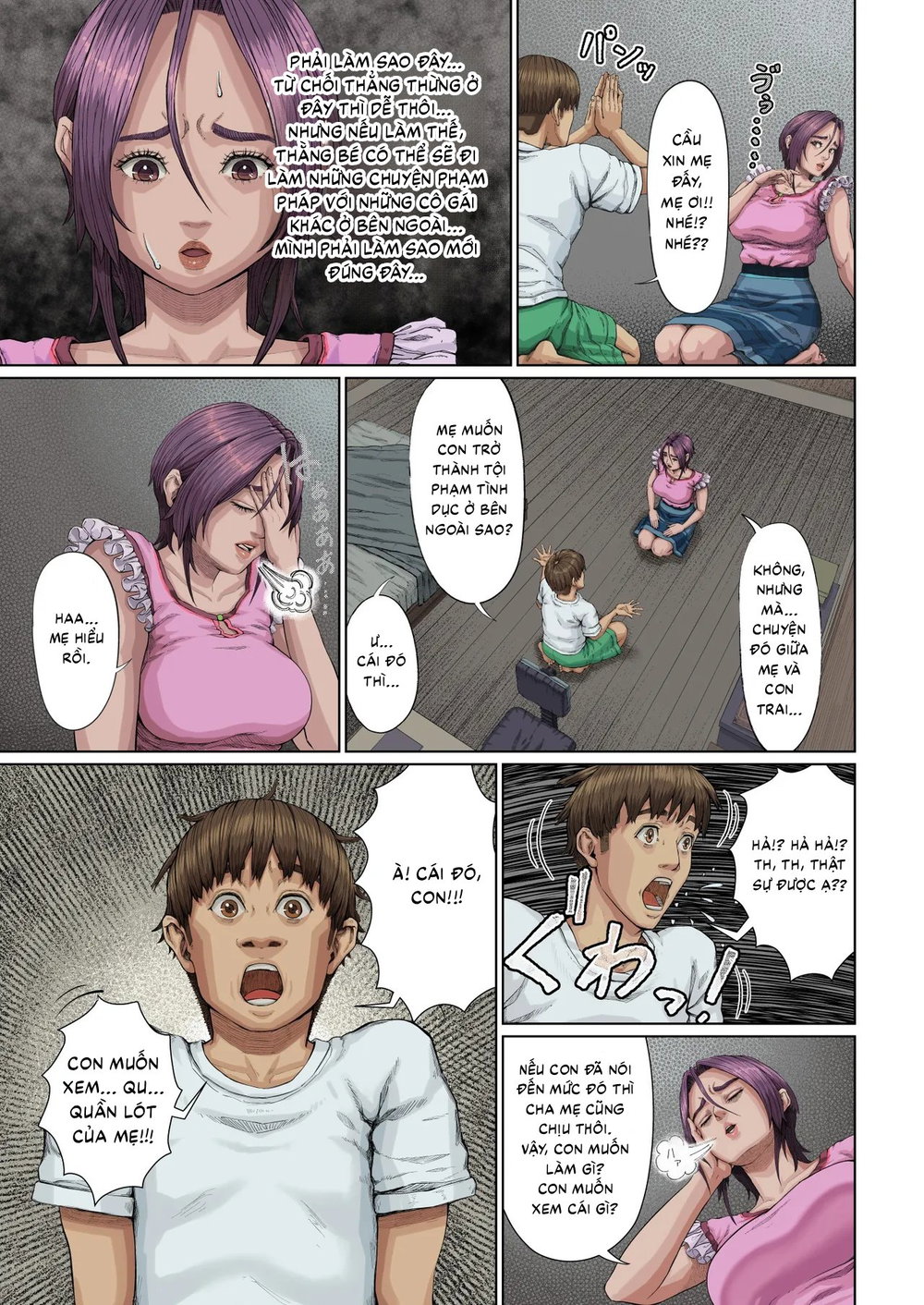 Haha Ana ni Irazumba... - Oneshot - 15