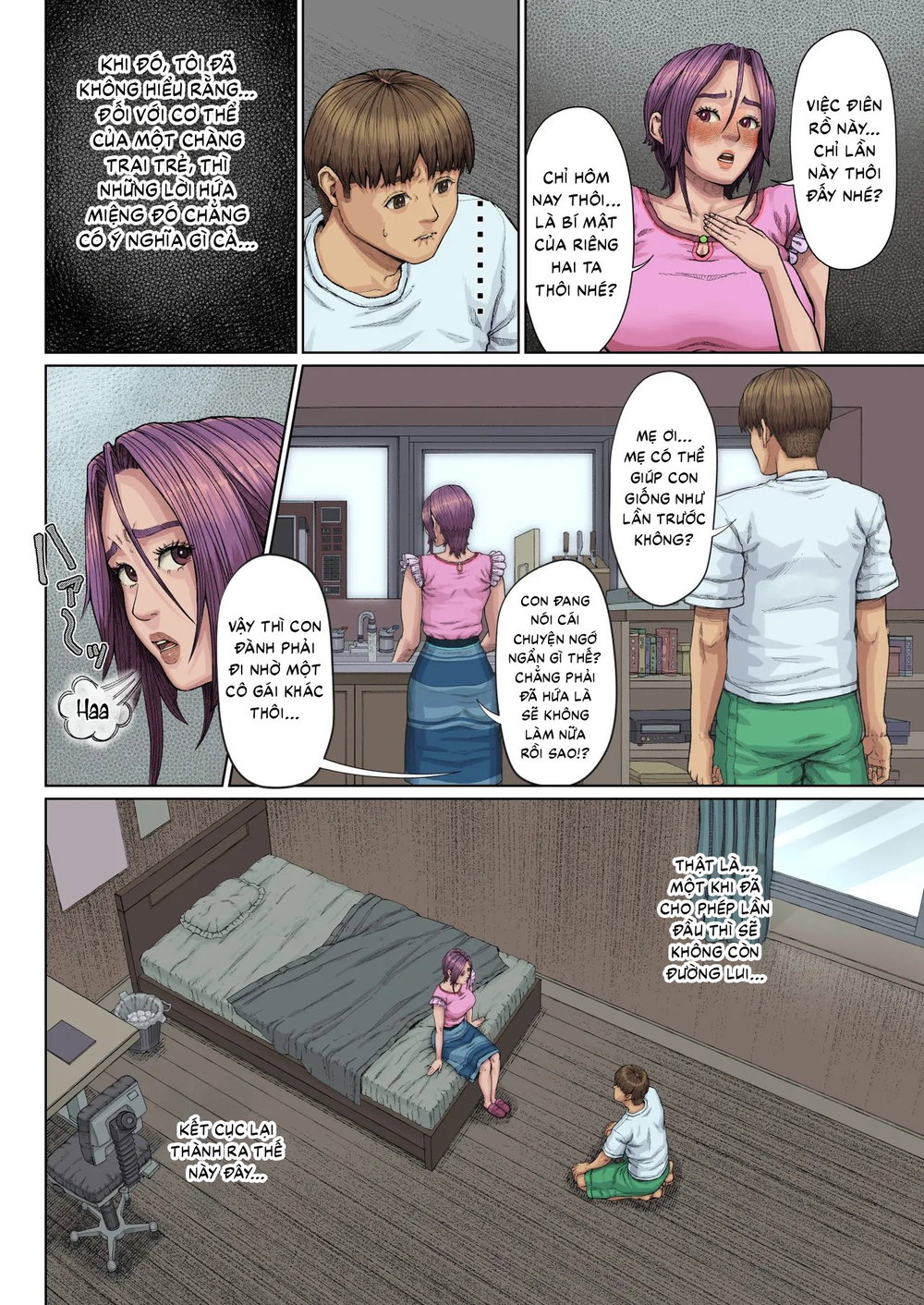 Haha Ana ni Irazumba... - Oneshot - 21