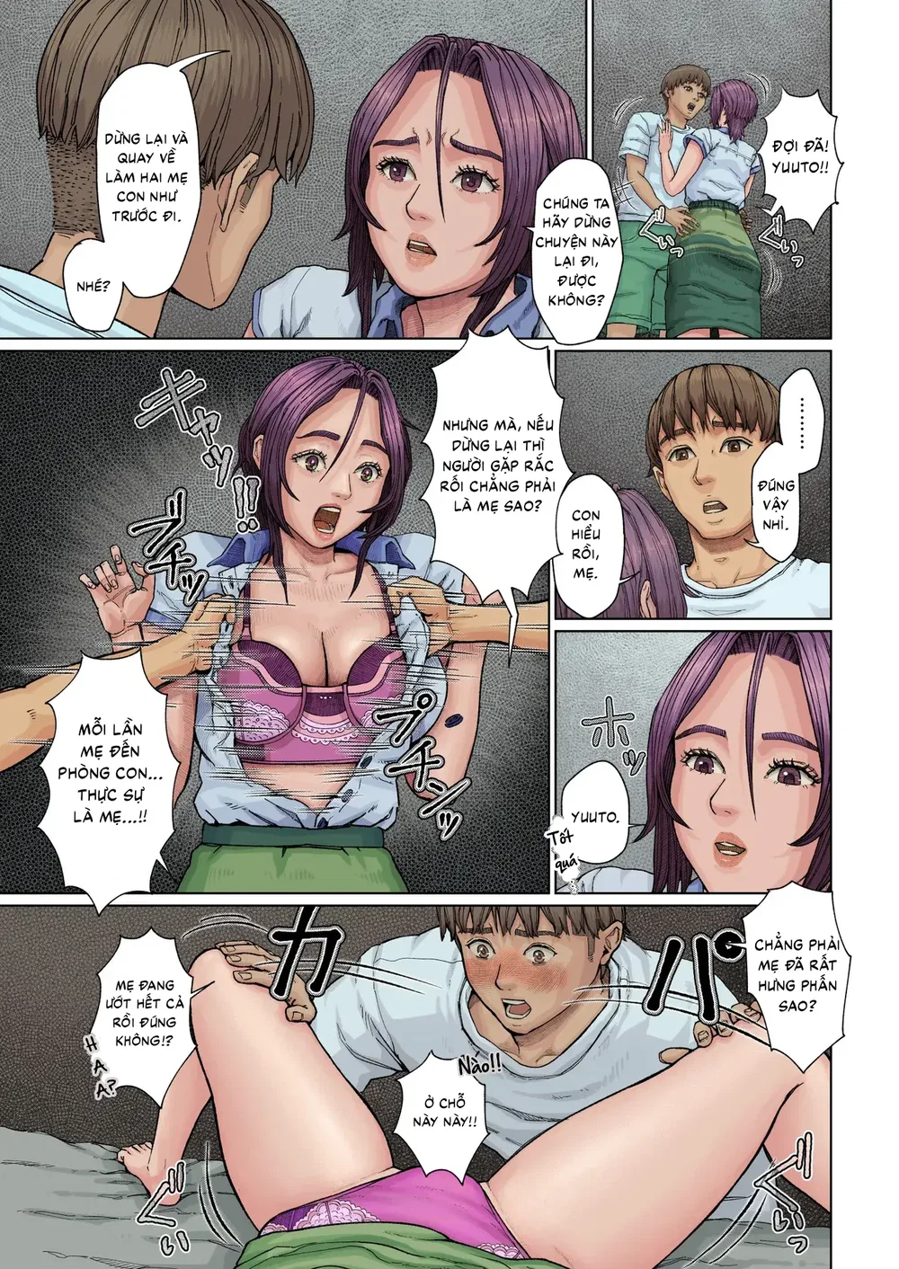 Haha Ana ni Irazumba... - Oneshot - 34