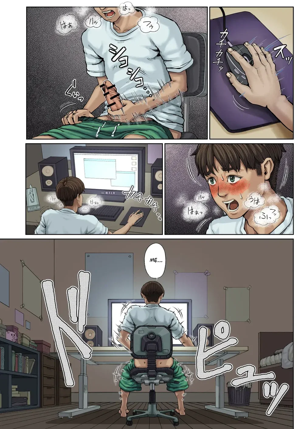 Haha Ana ni Irazumba... - Oneshot - 5