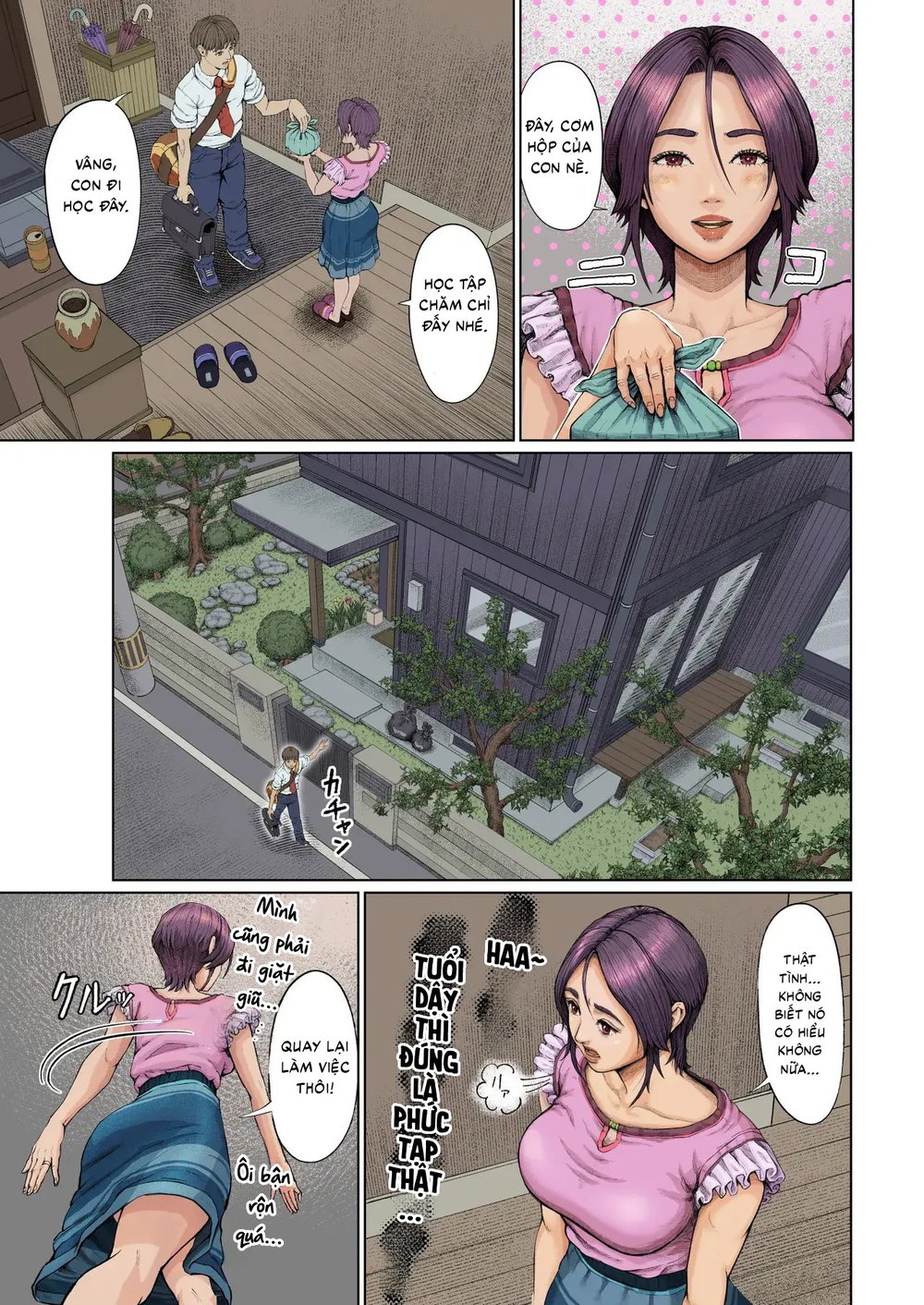 Haha Ana ni Irazumba... - Oneshot - 7