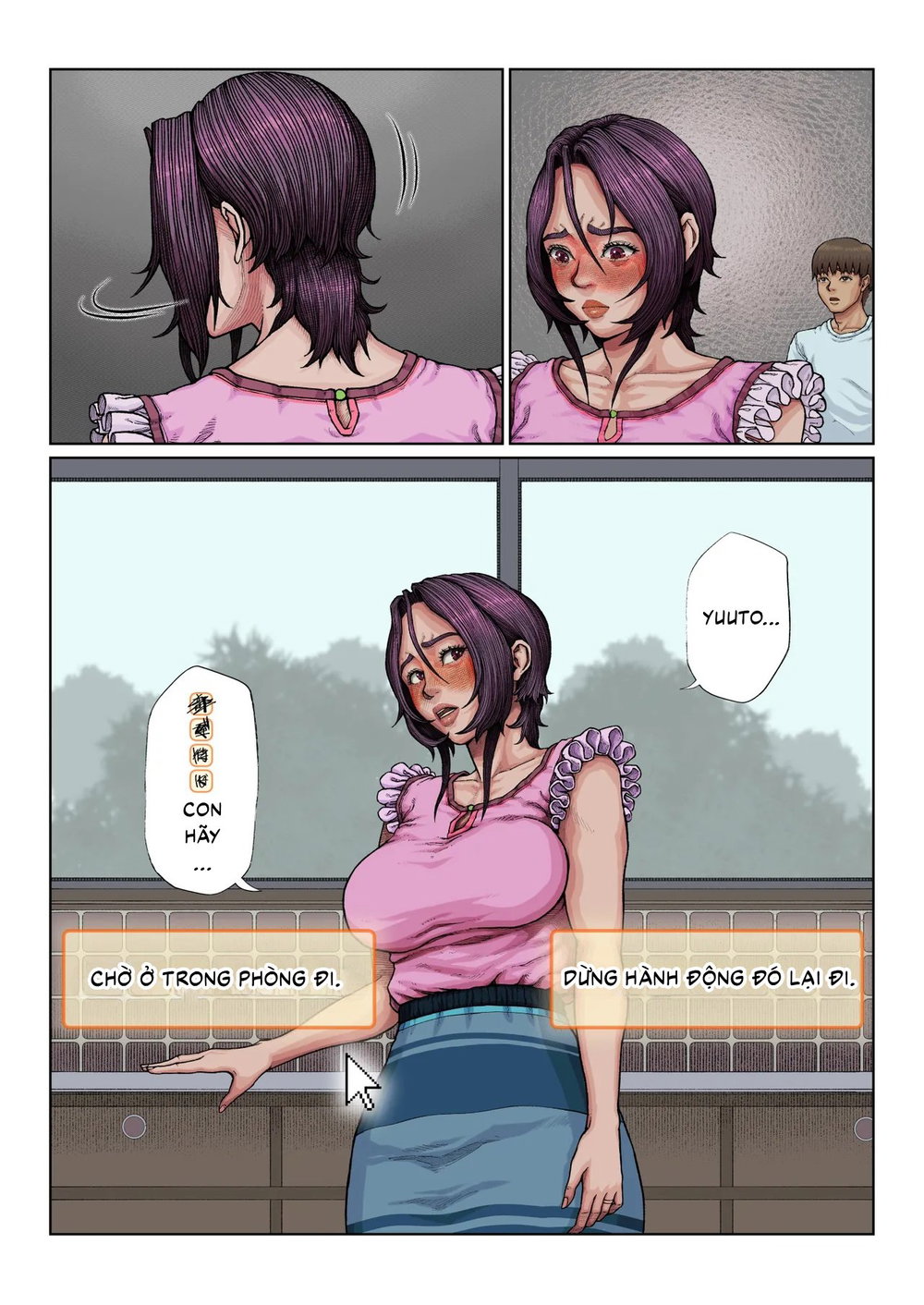 Haha Ana ni Irazumba... - Oneshot - 78