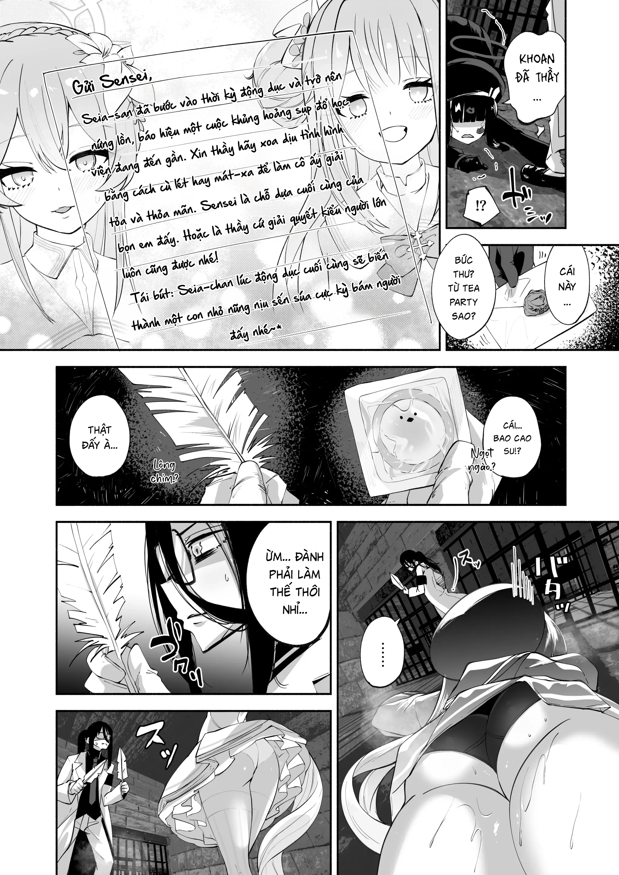 Custard mơ mộng - Chap 1 - 12