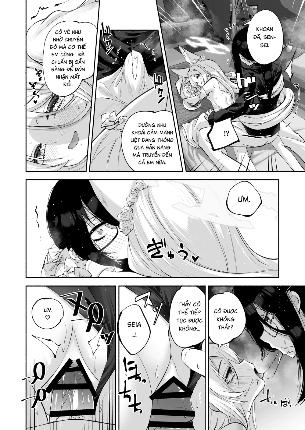 Custard mơ mộng - Chap 1 - 26