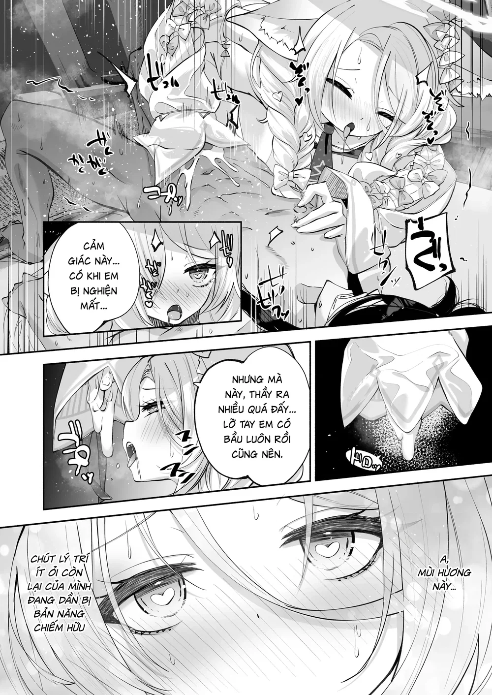 Custard mơ mộng - Chap 1 - 34