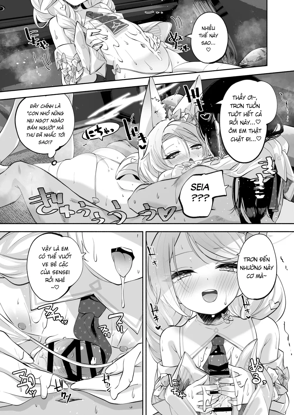 Custard mơ mộng - Chap 1 - 35