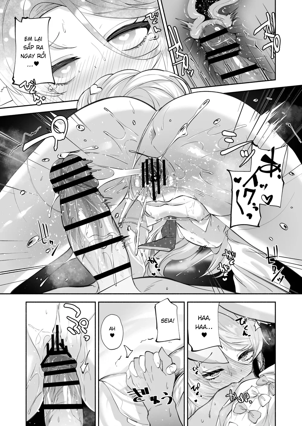 Custard mơ mộng - Chap 1 - 39