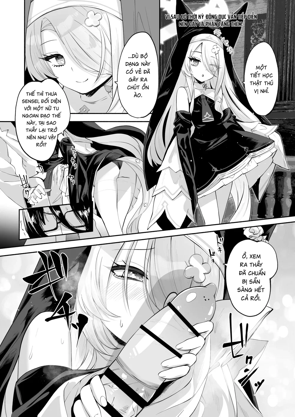 Custard mơ mộng - Chap 1 - 44