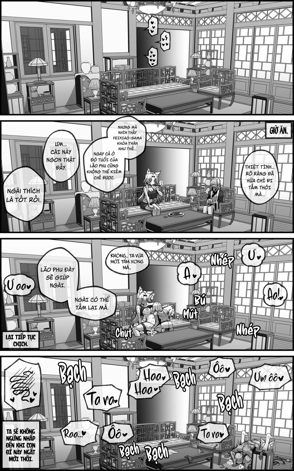 Nhật Ký Thuần Hóa Tướng Quân Feixiao - Chap 4 - 33