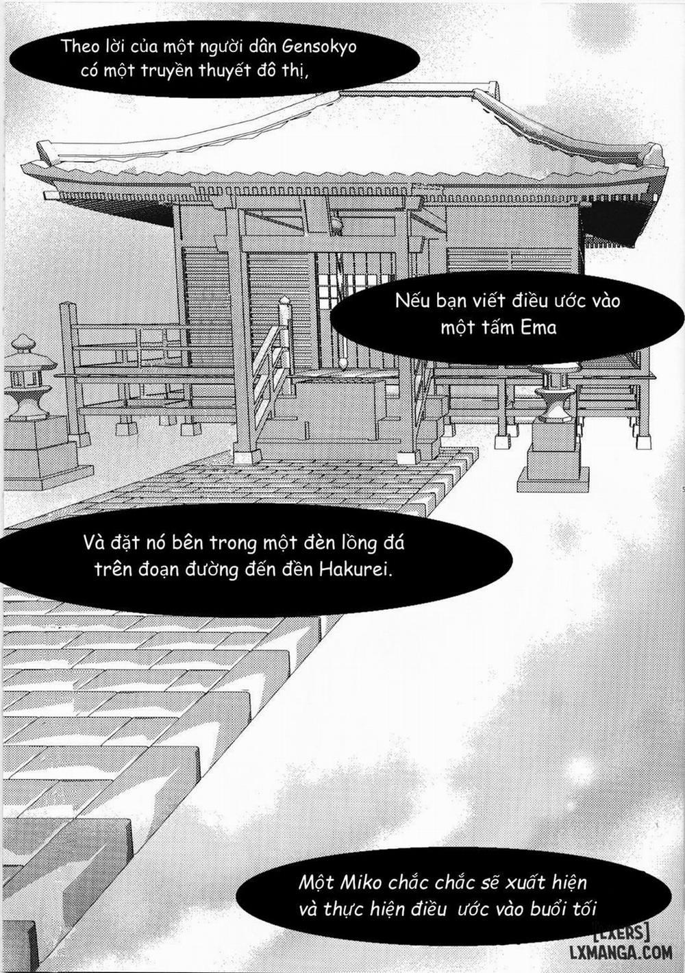 Hakurei Isourou no Himitsu no Oshigoto -Hitokui... - Chap 1 - 2