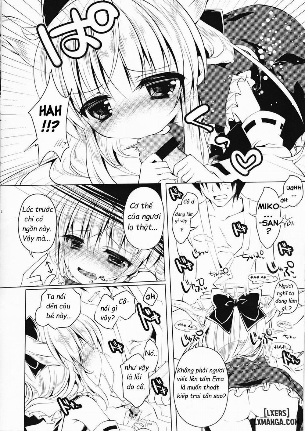Hakurei Isourou no Himitsu no Oshigoto -Hitokui... - Chap 1 - 5