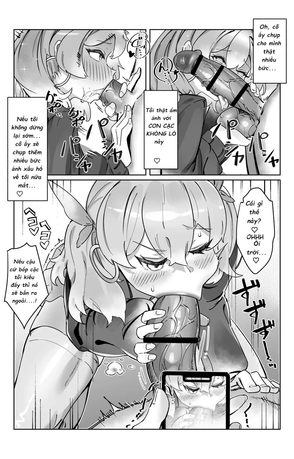 [Enbudo (Enbu)] “Sokubaku” no Tsuyoi Futanari K... - Chap 1 - 13