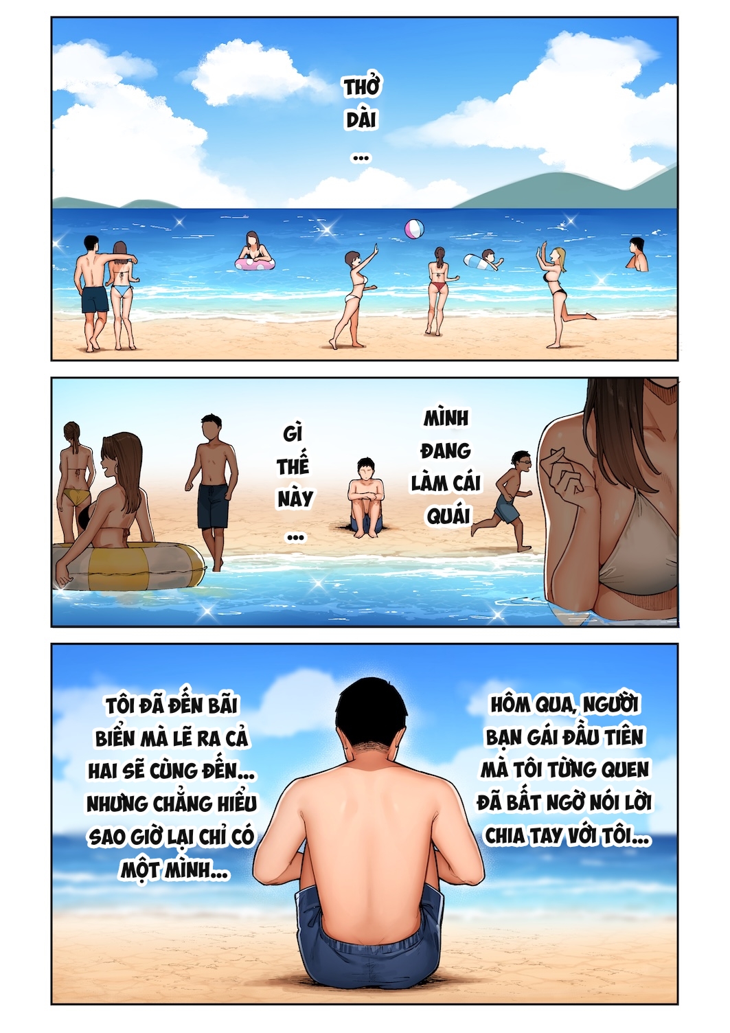Gal Mama Anna-san 1 - Chap 1 - 8