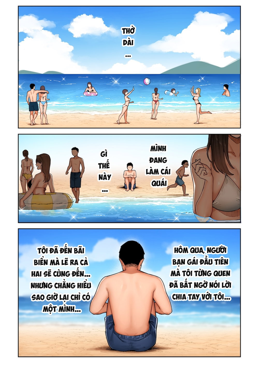 Gal Mama Anna-san 1 - Chap 1 - 8