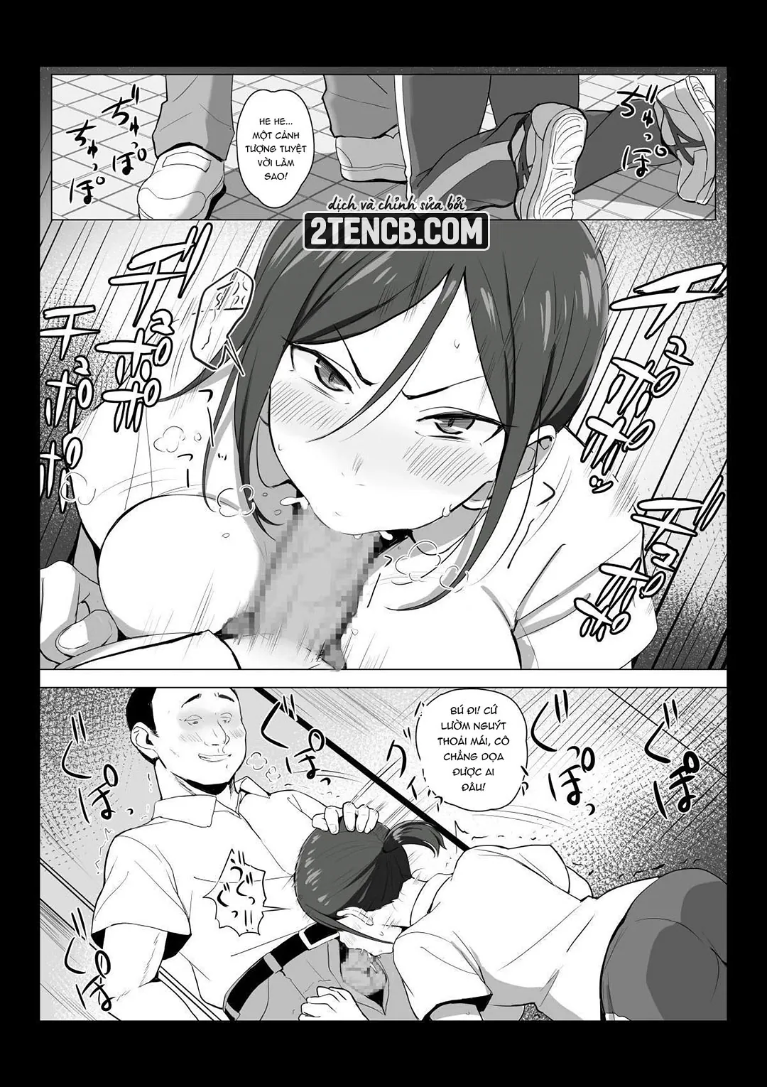 Giáo viên không phải là cái toilet - Chap 1 - 11