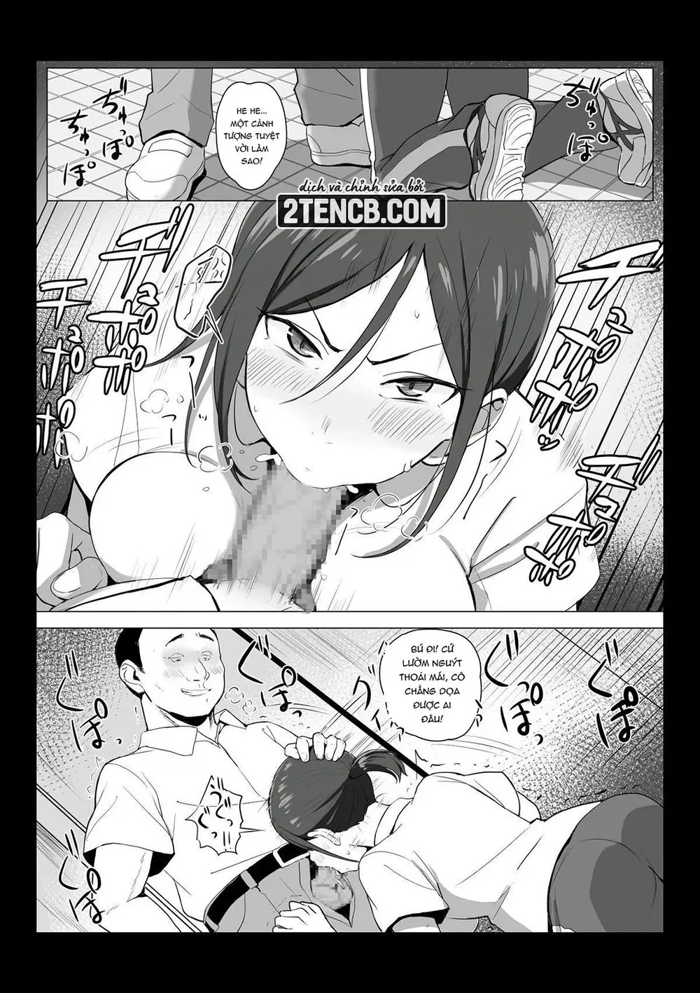 Giáo viên không phải là cái toilet - Chap 1 - 11