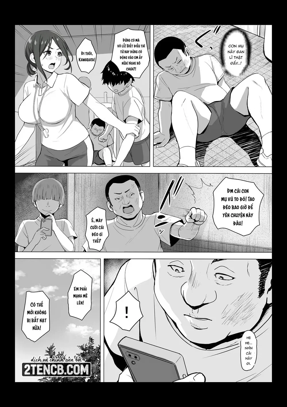 Giáo viên không phải là cái toilet - Chap 1 - 7