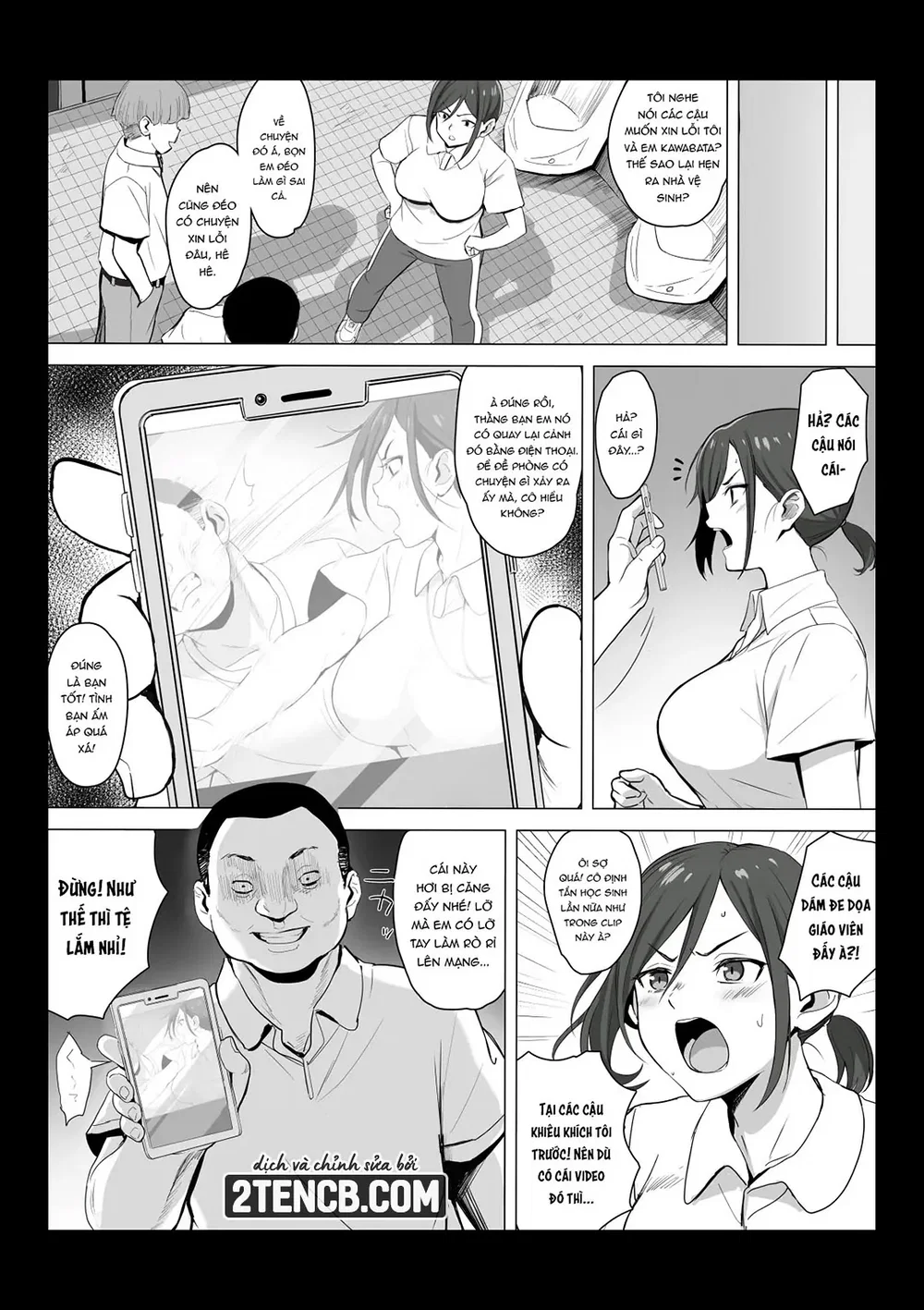 Giáo viên không phải là cái toilet - Chap 1 - 9