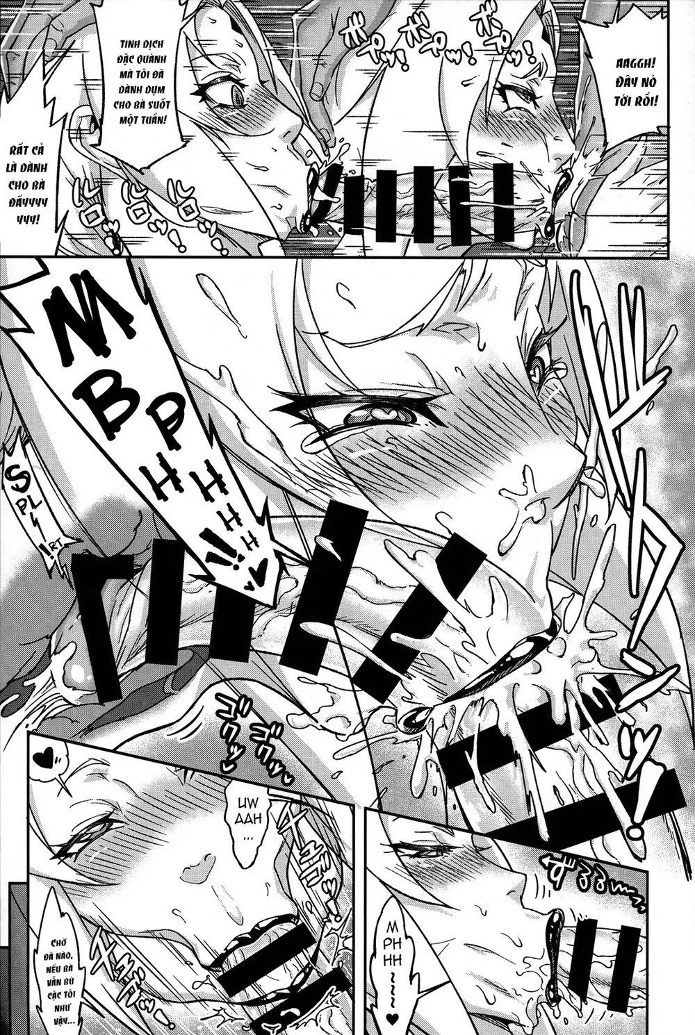 Jukumitsuki Intouden Maki no Ichi (Naruto) - Chap 4 - 11