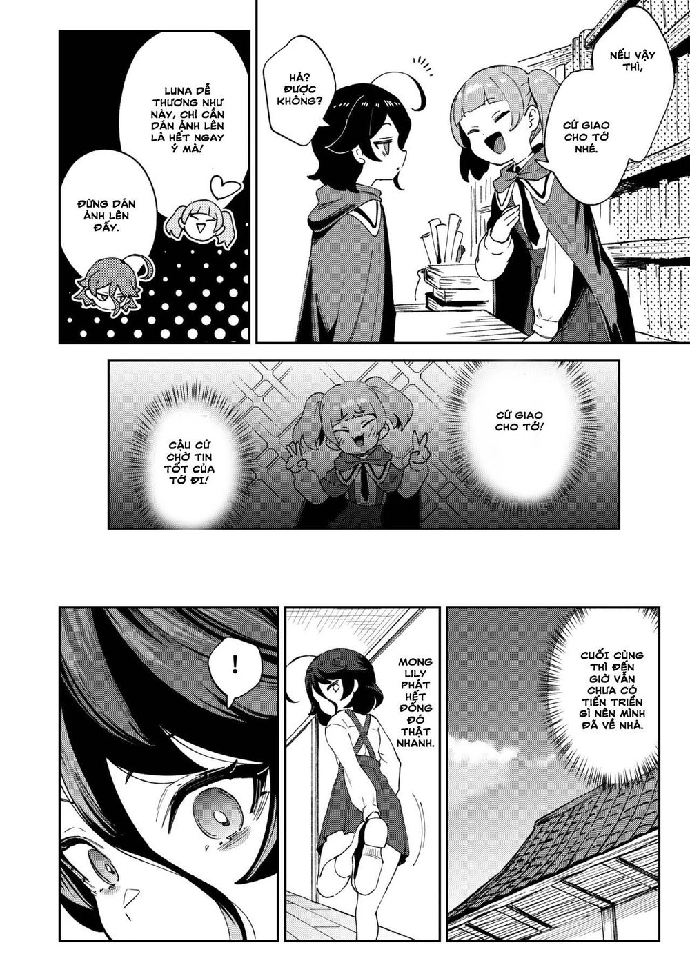 ( Bản Uncen ) Onaho Uri no Shoujo ~Waruiko to P... - Oneshot - 10