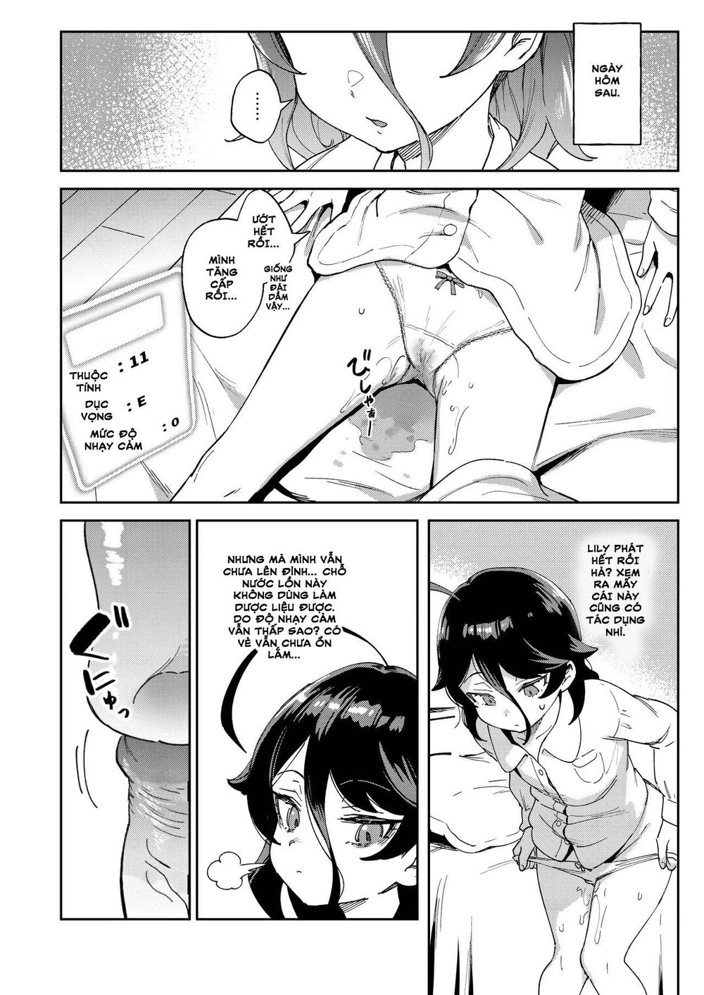 ( Bản Uncen ) Onaho Uri no Shoujo ~Waruiko to P... - Oneshot - 12
