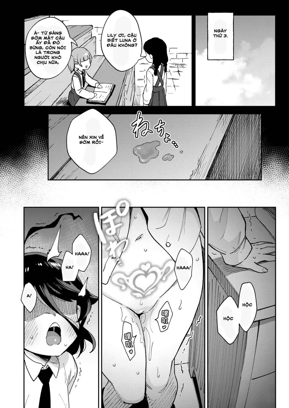 ( Bản Uncen ) Onaho Uri no Shoujo ~Waruiko to P... - Oneshot - 16