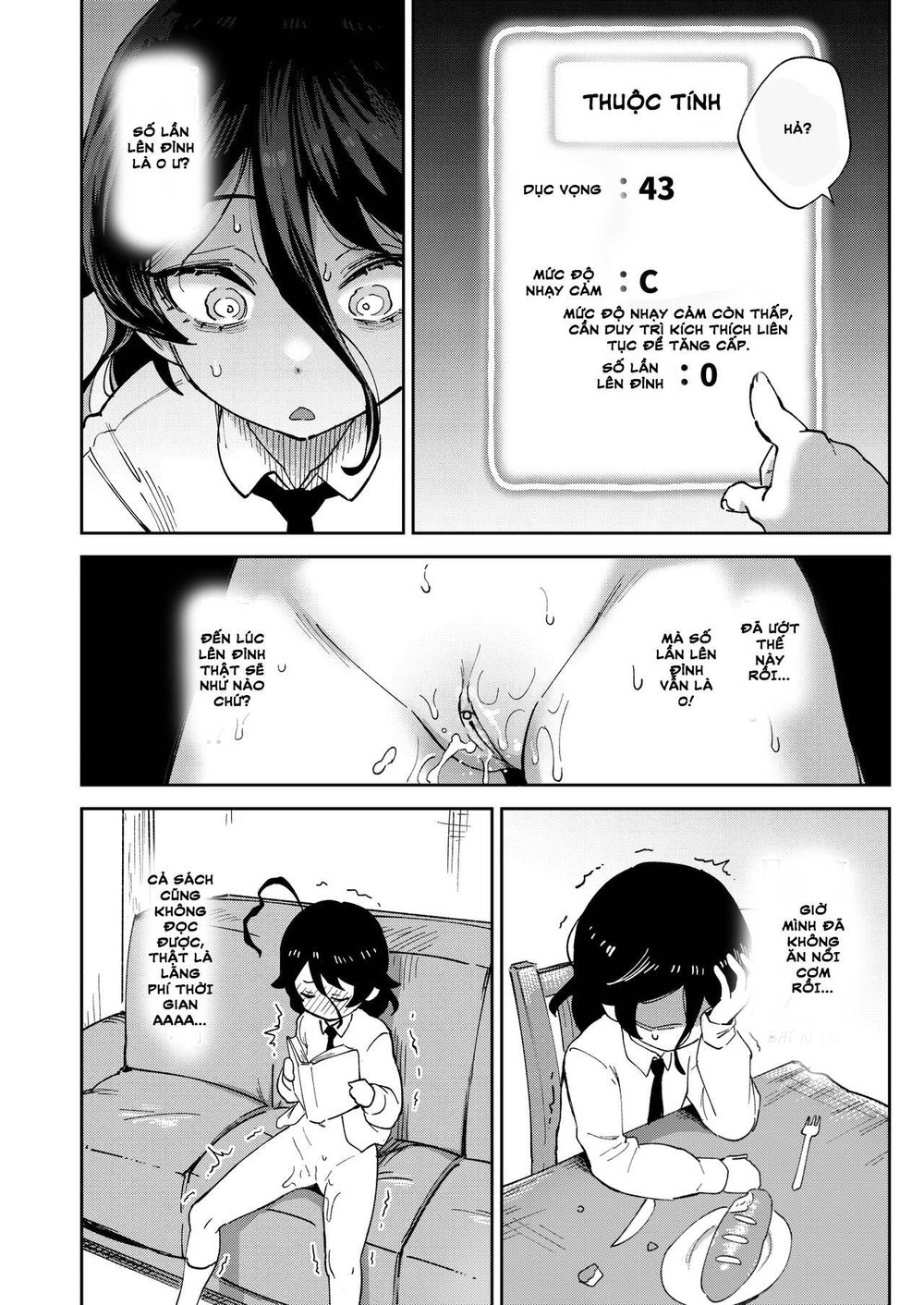 ( Bản Uncen ) Onaho Uri no Shoujo ~Waruiko to P... - Oneshot - 18